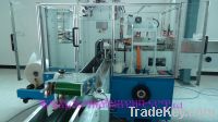 Sell Full Automatic Napkin Paper Packing Machine
