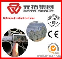 Sell 48.3mm galvanized pipe for scaffolding