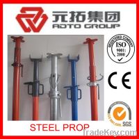 Sell Painted Steel shoring prop for scaffolding