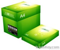 Sell A4 copy printing paper 70g 75g 80g  reasonable price