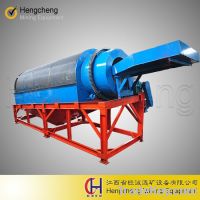 Sell gold washing plant for alluvial gold mine