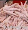 Export Chicken Paw | Chicken Feet Suppliers | Poultry Feet Exporters | Chicken Feets Traders | Processed Chicken Paw Buyers | Frozen Poultry Paw Wholesalers | Low Price Freeze Chicken Paw | Best Buy Chicken Paw | Buy Chicken Paw | Import Chicken Paw | Chi