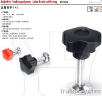 Sell  Approval Lobe Knob with Ring
