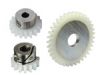 Sell PA12 plastic gears