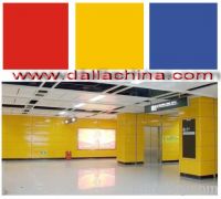 Sell Enamel Aluminum Wall Panels