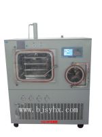 Sell Vacuum Freeze Drying Machine