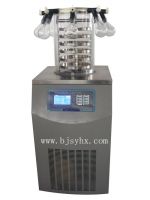 Sell Vacuum Freezing Dryer (lyophilizer)