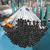 Sell astm b338 gr2 titanium pipes for heat exchanger