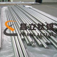 Sell China titanium price per bar