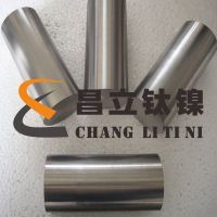 Sell titanium grade 5 bars with good quality