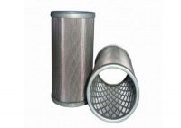 Sell expanded metal filter tube