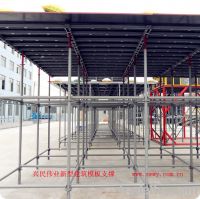 scaffolding  frame & scaffolding jack