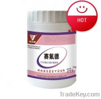 Apramycin Sulfate Soluble Powder Veterinary Antibiotic