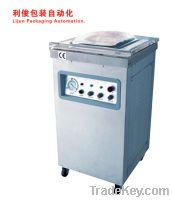 Sell Single Chamber Vacuum Packing Machine