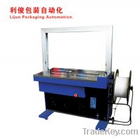 Sell Automatic Strapping Machine