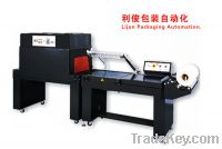 Sell Semi-automatic Cutting & Sealing Heat Shrink Packing Machine