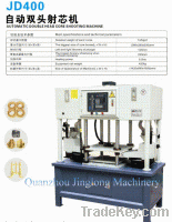 Automatic Double Head Core Shooting Machine JD-400-Z