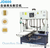 Automatic Double Head Core Shooting Machine JD-600-Z