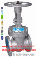Sell WCB/WCC/WC1 flanged gate valve/