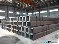 Sell carbon steel tube