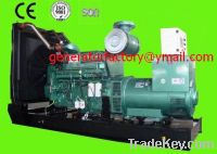 Sell 500kw CE approved water-cooled open type cummins generator