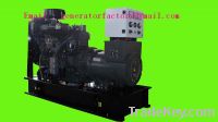Sell Diesel generator 30KW , Water cooled power generating set