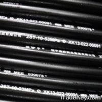 Sell Smooth Surface High Pressure Rubber Hose R12