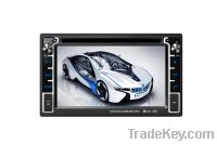Sell 6.2 INCH CAR ENTERTAINMENT For Universal Car