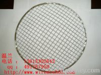 Sell round.square Stainless Steel Barbecue Wire Mesh