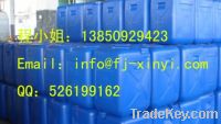Sell Best-price Industrial Hydrofluoric Acid, HF-CAS NO.:7664-39-3
