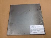high carbon cobalt stainless steel plate 913 / 9cr13movco / 9cr13comov