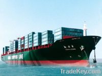 Sell Sea Shipping From Shanghai
