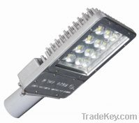 Sell Low Energy LED Street Lights