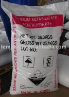 Sell Pentahydrate Sodium metasilicate (10213-79-3)
