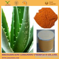 Aloe-emodin, Rhabarberone, Rottlerin, CAS No.481-72-1