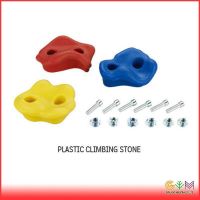 Sell Metal swing accessory plastic climbing stone