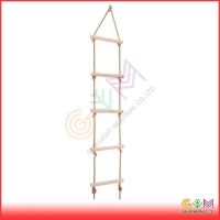 Sell Trampoline ladder