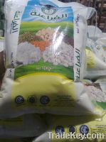 Sell camolino rice