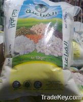 Sell natural rice