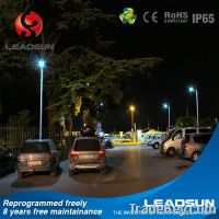 Sell Integrated LED Solar Street Lighting