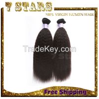 hot sale!!! cheap price Unprocessed 100% virgin brazilian human hair