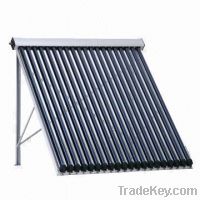 Sell certified by EN 12975 solar collector