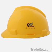 Sell High Quality CE Certified Safety Helmets For Electrical Work, Chea