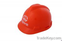 Sell Professional Safety Helmets Manufacturers/Helmets Security