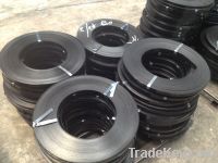 Sell china steel packing strips 