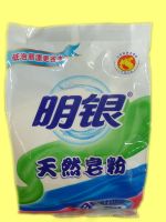 Sell OEM Natural Soap Powder