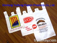 Sell Carrier Bags