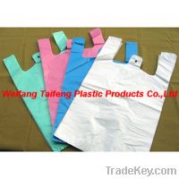 Sell Vest Bags