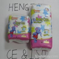 good quality diapers in baby