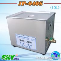 Sell gear box ultrasonic cleaner, gear box cleaning machine